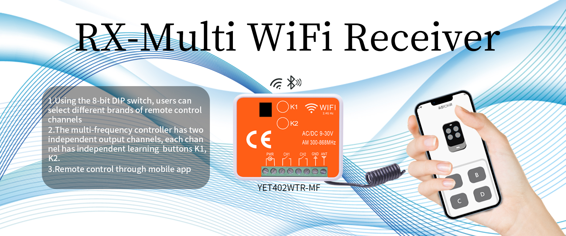 TUYA RX-Multi Receiver